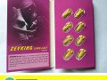 zevking-tablet-buy-online-in-gojra-03047799111-small-0