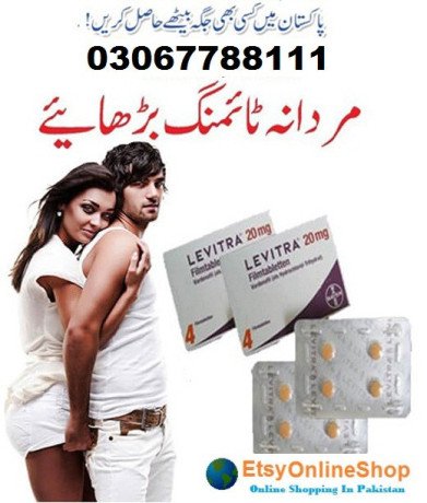 levitra-tablet-online-in-bahawalpur-0304779911120mg-big-0