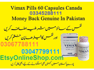 Vimax 60 Capsules In Pakistan - 03047799111