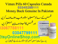 vimax-60-capsules-in-bhakkar-03047799111-small-0