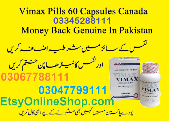 vimax-60-capsules-in-bhakkar-03047799111-big-0