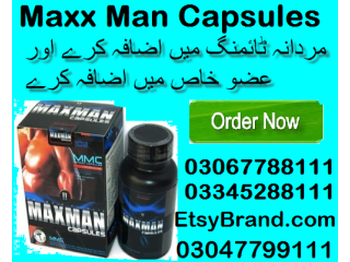 Maxman Capsule in Islamabad- 03047799111