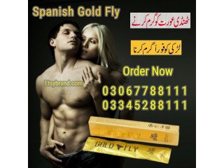 Spanish Female Drop In Quetta- 03047799111