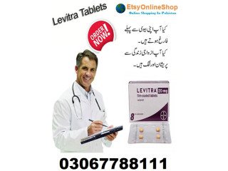 Penegra Tablet In Sukkur- 03047799111