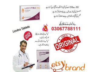 Buy Levitra 20MG Tablets in Kamra- 03047799111