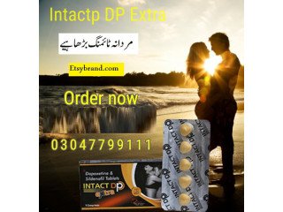 Intact Dp Dapoxetine Tablets in Chiniot- 03047799111