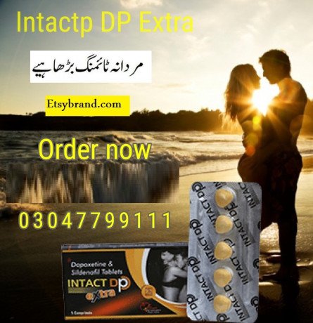 intact-dp-dapoxetine-tablets-in-chiniot-03047799111-big-0