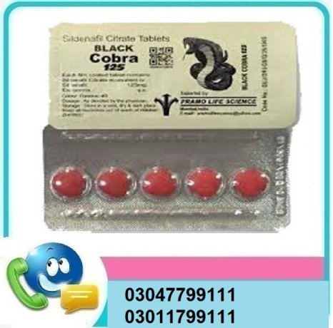 black-cobra-tablets-in-sargodha-03047799111-big-0