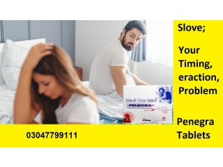 Penegra Tablet 100MG In Karachi- 03011799111