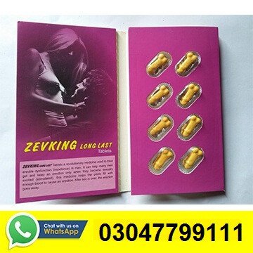 zevking-tablet-in-dinga-03011799111online-order-big-0