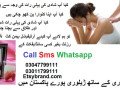 eighteen-kit-online-price-in-faisalabad-03011799111-small-0