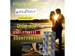 Buy Intact Dp Extra Tablet In Karachi- 03047799111