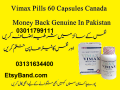 vimax-capsules-original-in-pakistan-03011799111-small-0