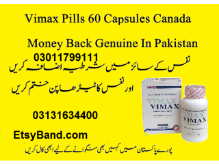 Vimax Capsules Original  in Pakistan - 03011799111