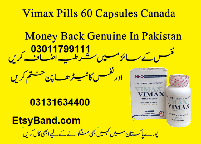 vimax-capsules-original-in-pakistan-03011799111-big-0