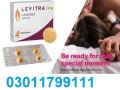 levitra-20mg-tablets-in-okara-03011799111-small-0