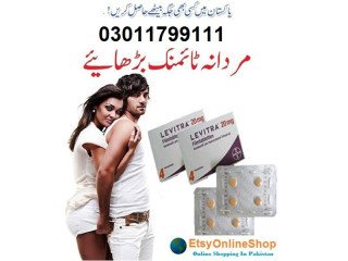 Levitra 20Mg Tablets In Rawalpindi- 03011799111/Bayer/