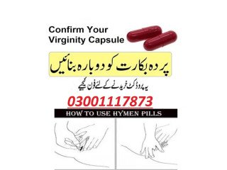 Artificial Hymen Capsules In Pakistan - O3001117873