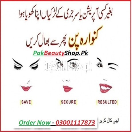 artificial-hymen-blood-capsules-in-peshawar-03001117873-big-2