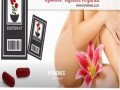 artificial-hymen-blood-capsules-in-karachi-03001117873-small-1