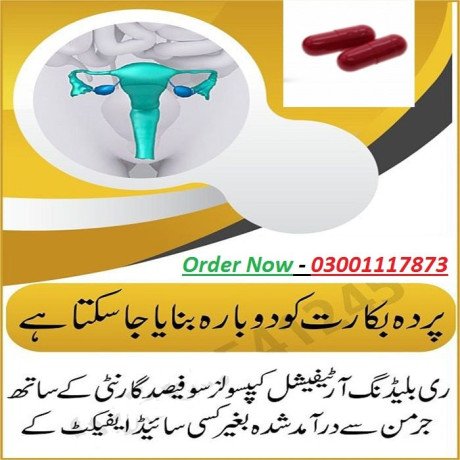 artificial-hymen-blood-capsules-in-karachi-03001117873-big-0