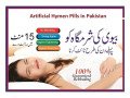 artificial-hymen-blood-capsules-in-gujranwala-03001117873-small-3