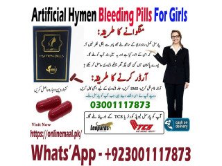 Artificial Hymen Fake Blood Capsules In Peshawar - 03001117873