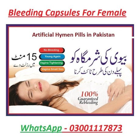 artificial-hymen-blood-capsules-in-quetta-03001117873-big-1