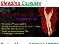 artificial-hymen-blood-capsules-in-attock-03001117873-small-2