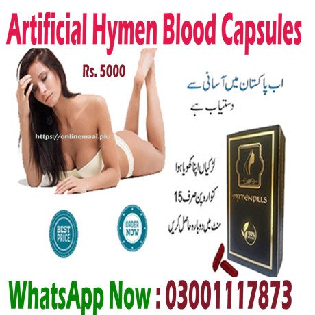 artificial-hymen-blood-capsules-in-attock-03001117873-big-3