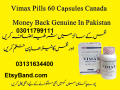 original-vimax-capsules-in-gujar-khan-0301-1799111-small-0