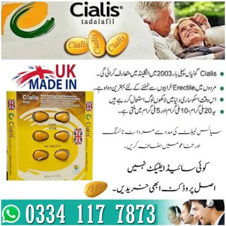 cialis-tablets-in-pakistan-islamabad-03341177873-big-0