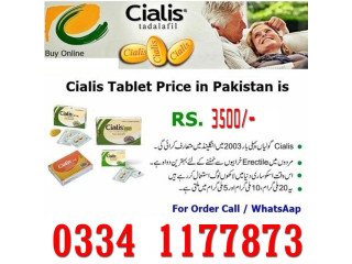 Cialis Tablets In F7 Markaz Islamabad - 03341177873