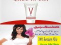 ultra-v-tight-vaginal-tightening-gel-in-islamabad-03001117873-small-2