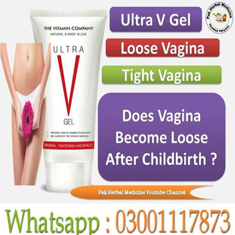 ultra-v-tight-vaginal-tightening-gel-in-islamabad-03001117873-big-1