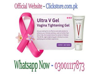 Ultra V Tight Vaginal Tightening Gel In Faisalabad  - 03001117873