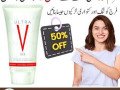 ultra-v-tight-vaginal-tightening-gel-in-multan-03001117873-small-0