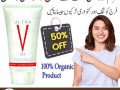 ultra-v-tight-vaginal-tightening-gel-in-mingora-03001117873-small-0