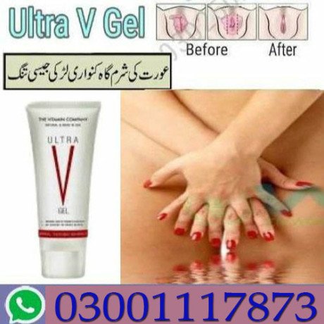 ultra-v-tight-vaginal-tightening-gel-in-khanewal-03001117873-big-0