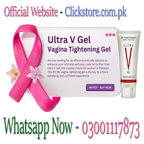 ultra-v-tight-vaginal-tightening-gel-in-depalpur-03001117873-big-0