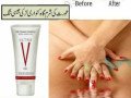 ultra-v-tight-vaginal-tightening-gel-in-muridke-03001117873-small-1