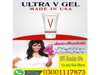 Ultra V Tight Vaginal Tightening Gel In Muridke - 03001117873