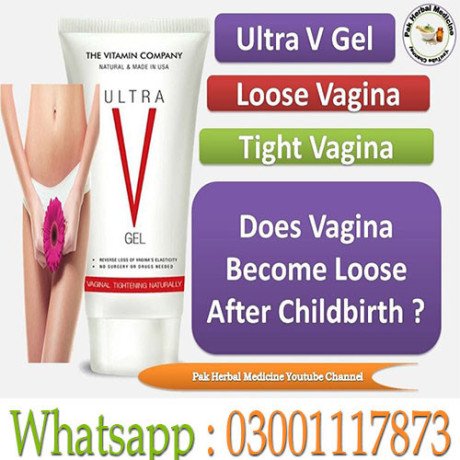 ultra-v-tight-vaginal-tightening-gel-in-shorkot-03001117873-big-0