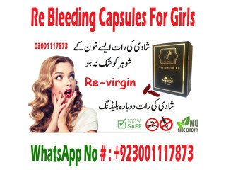 Artificial Hymen Kit In Taxila - 03001117873 - Fake Virginity