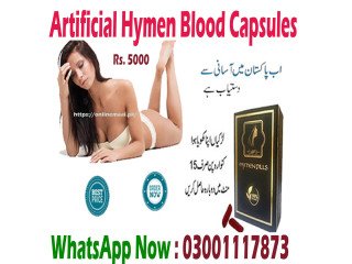 Artificial Hymen Kit In Wah Cantt - 03001117873 - Fake Virginity