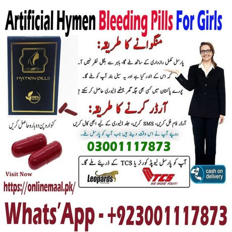 artificial-hymen-kit-in-muridke-03001117873-fake-virginity-big-0