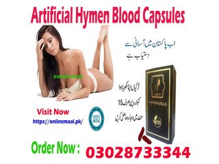 Artificial Virginity Blood Capsules In Islamabad - 03028733344