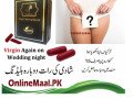 artificial-virginity-blood-capsules-in-abbottabad-03028733344-small-0