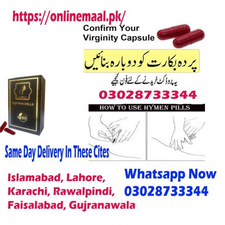 artificial-virginity-blood-capsules-in-attock-03028733344-big-0